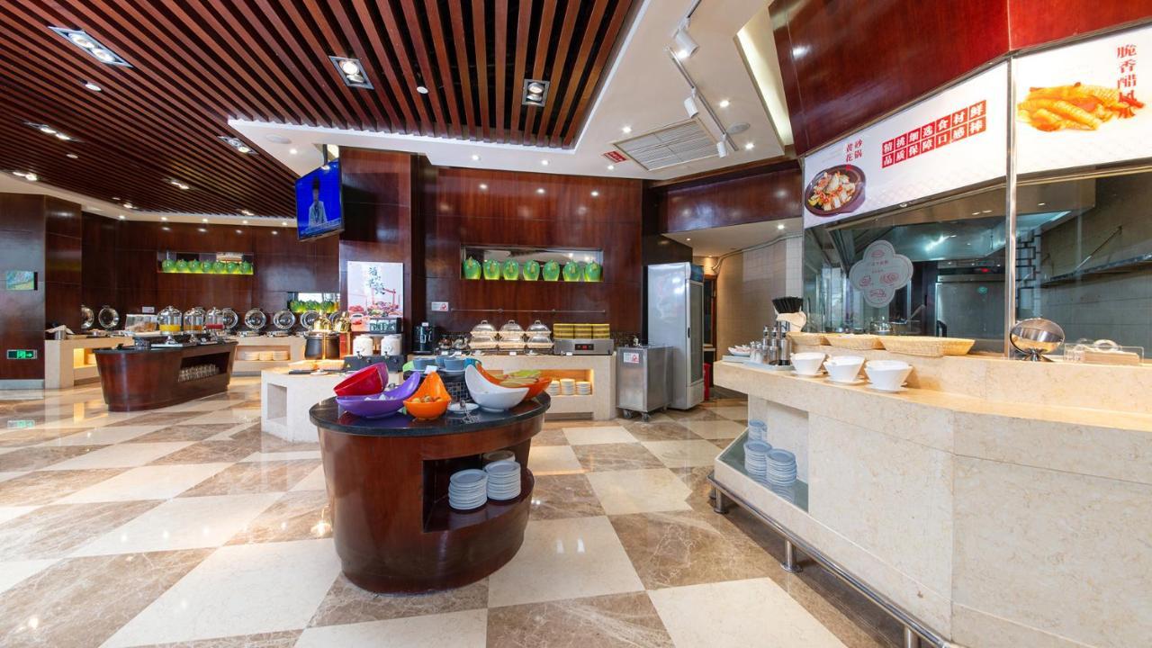 Binbei Yiho Hotel Xiamen Extérieur photo