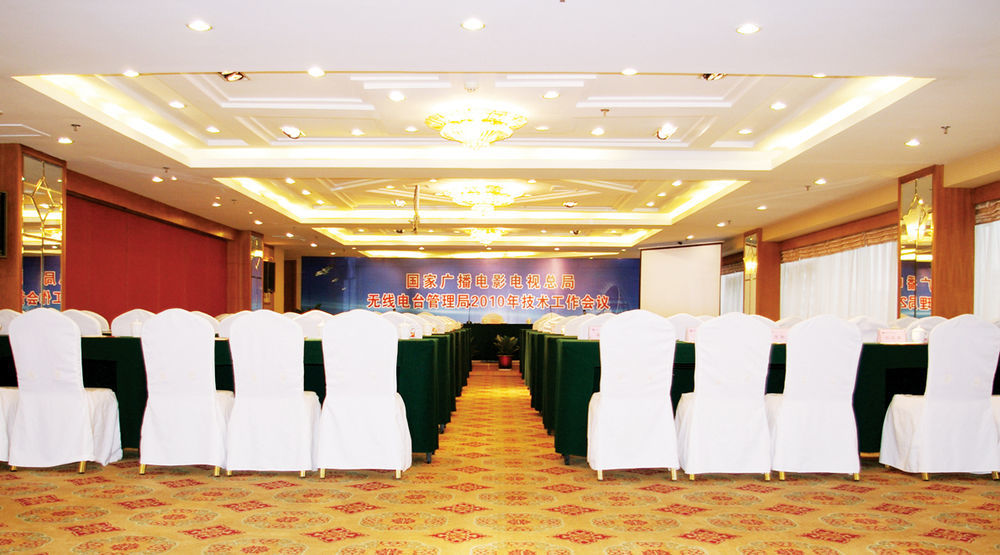 Binbei Yiho Hotel Xiamen Extérieur photo