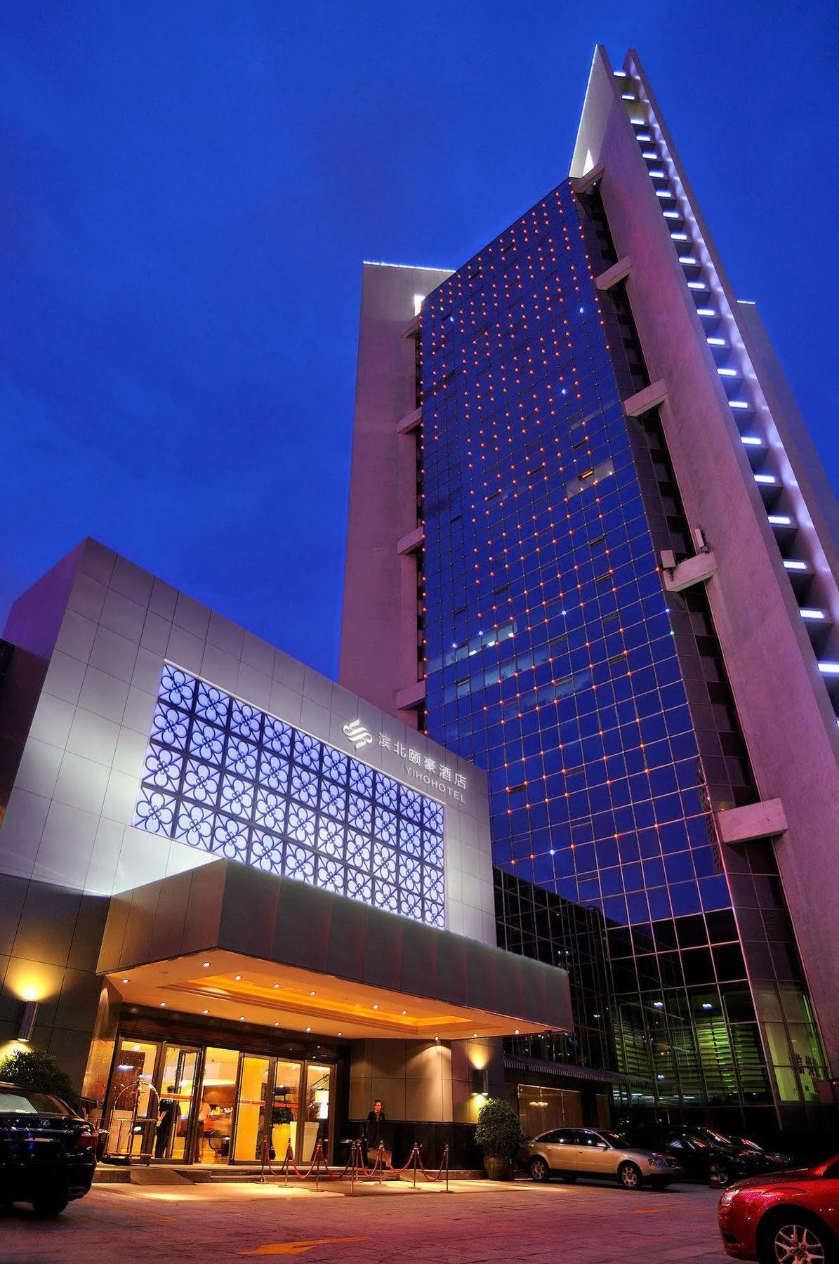 Binbei Yiho Hotel Xiamen Extérieur photo
